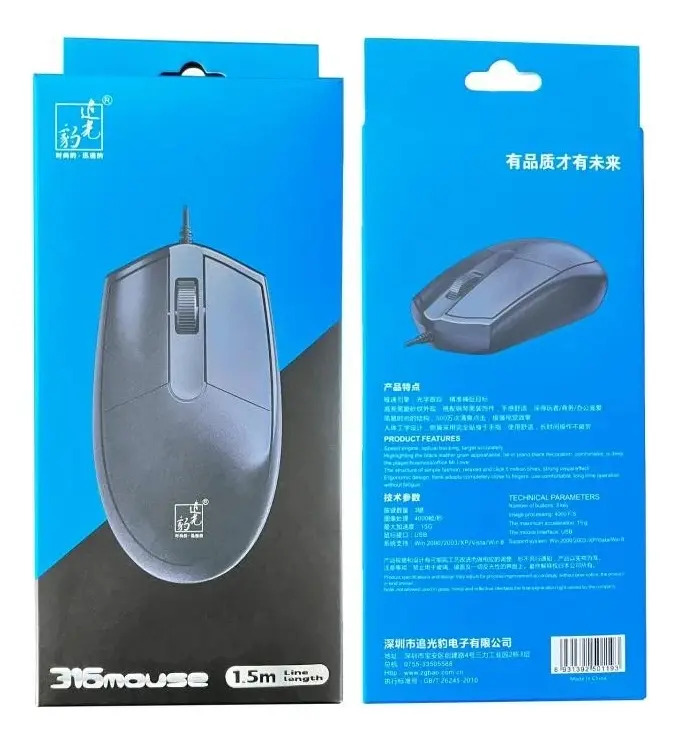 Mouse Óptico Chasing Leopard 316 Con Cable Usb 1.5m Para Pc Negro - Image 2